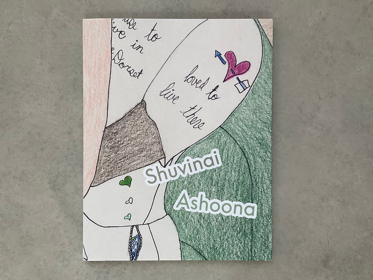 Shuvinai Ashoona: When I Draw